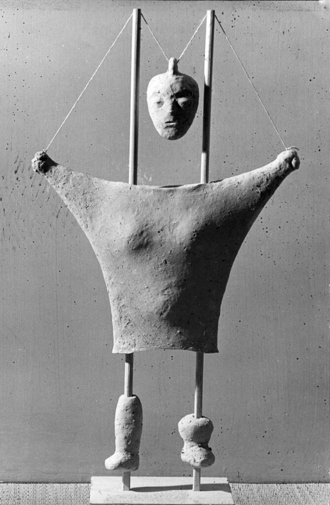 Isamu Noguchi