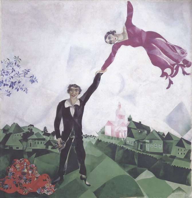 Marc Chagall, The promenade